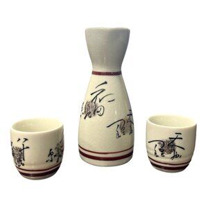 Vintage Japanese Ceramic Sake Bottle and Cup Set With Hand-Painted Calligraphy